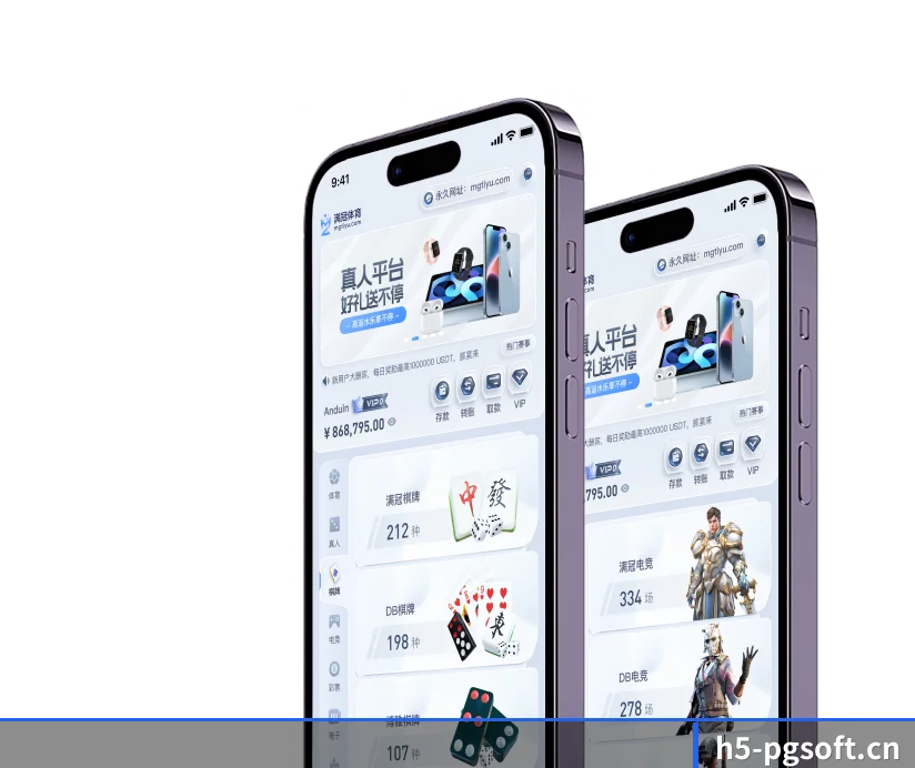 品牌诞生 - 品牌成立元年,获得欧洲权威机构认证,正式开始全球化运营。